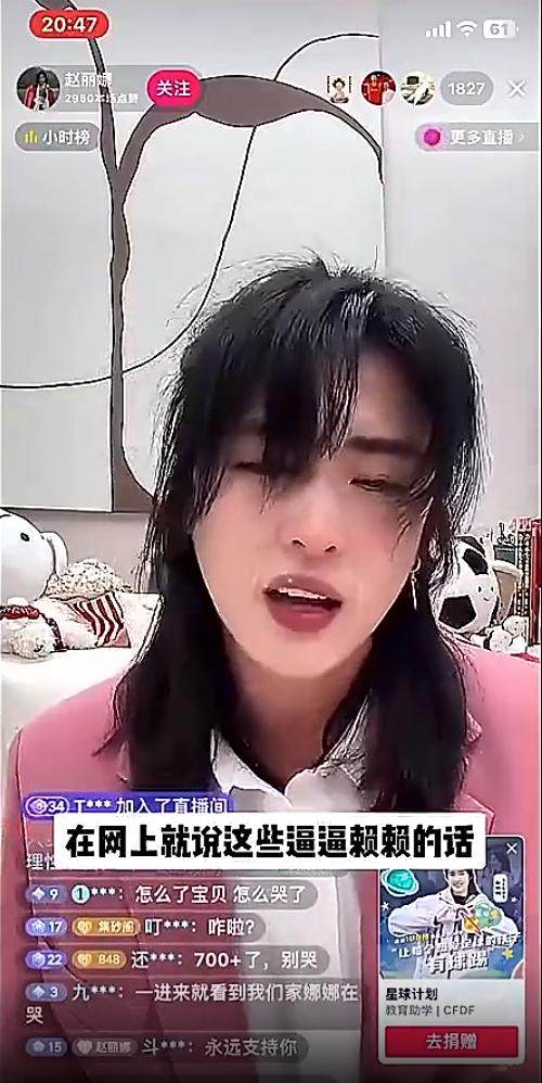 1708855370787087309.png 微信截图_20240225180234.png